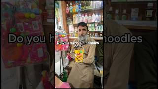 I Tasted Yellow Ramen Buldak Cup Noodles For The First Time