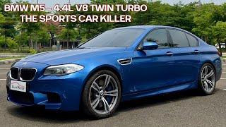 BMW ///M5 [F10] | A 560-HP DOUBLE AGENT