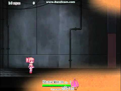 Mahou Shoujo Madoka Magica Grief Syndrome 2