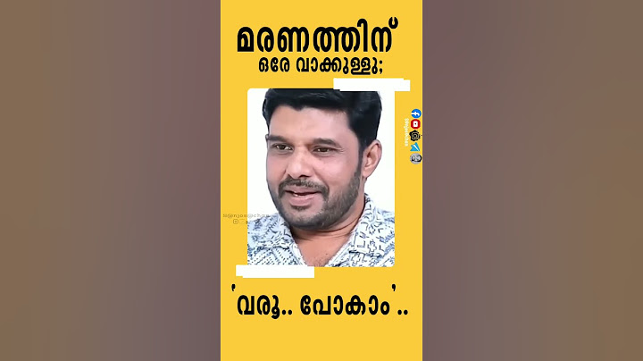 ഒരു വാക്ക് പോലും പറയാതെ വിട പറയുന്നവർ...#kalabhavannavas #sanjosachan