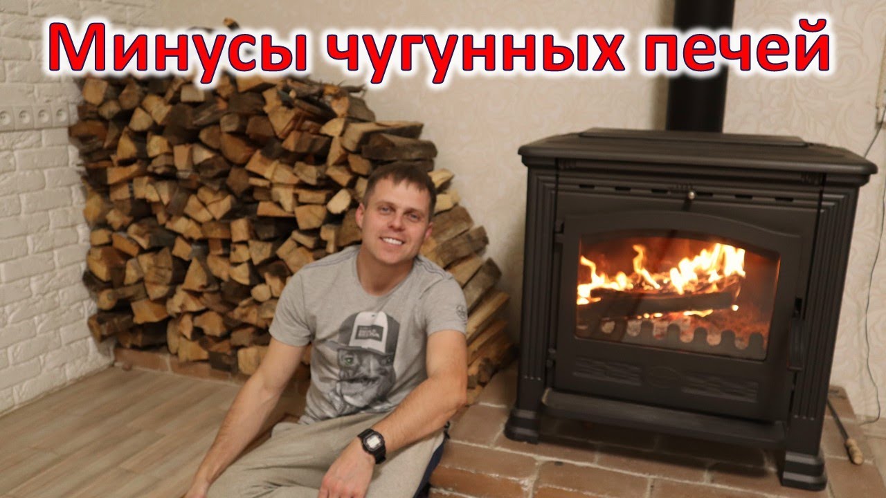 печи для загородного дома