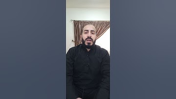 الذين ينفقون في السراء والضراء |تلاوة تحبيرية من مقام البيات | القارئ يوسف يونس .