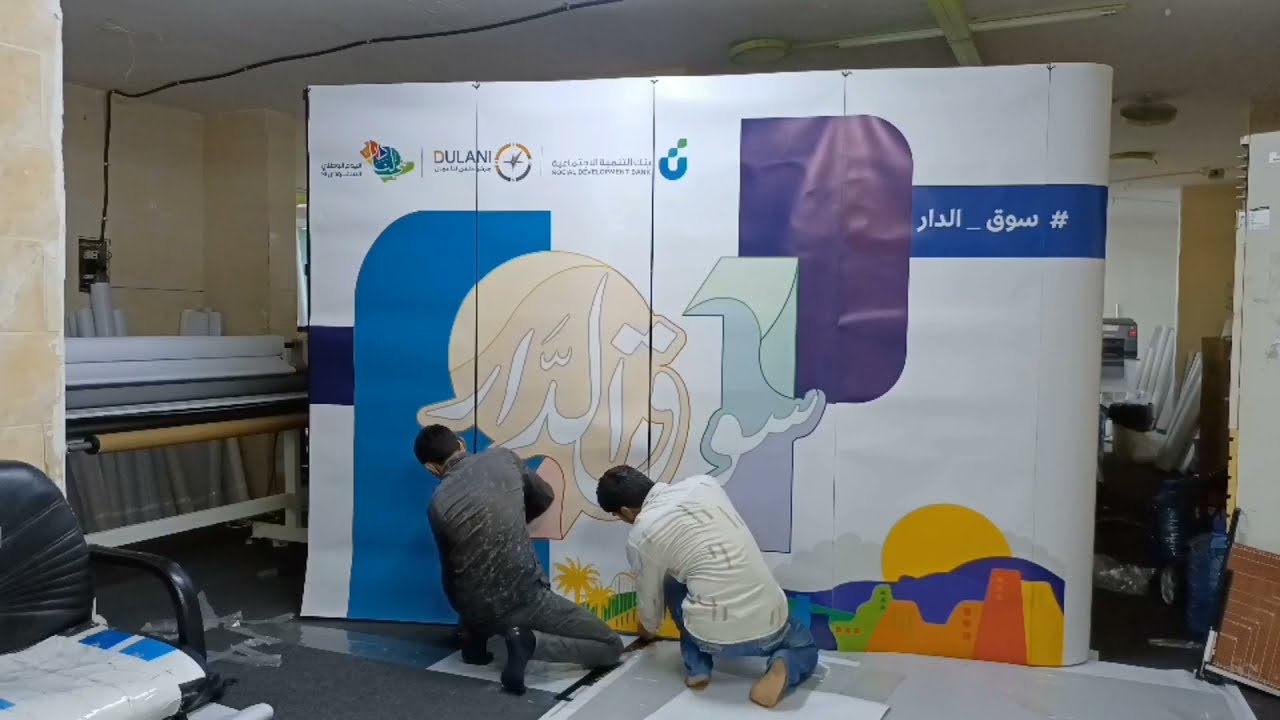 pop up exhibition stand / how to set up your 3×4 pop up stand