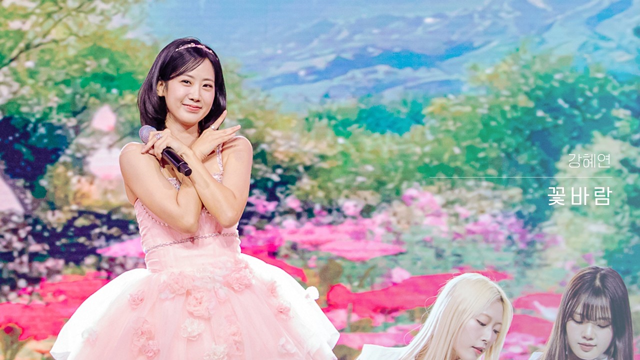 [클린버전] 강혜연 - 꽃바람｜현역가왕3 10회 260224 방송｜CReAstudio
