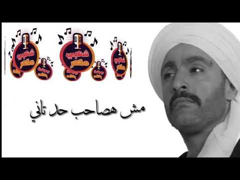 غدر الصحاب حزين