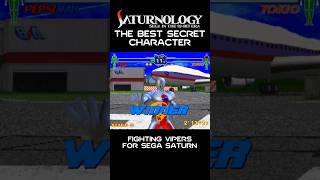 The Pepsiman Fighting Game Fighting Vipers For Sega Saturn