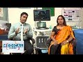 Medical clinic  dr wasanthi rathnayaka 20200114  itn