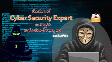 Ethical hacking in Telugu | Cyber security telugu |