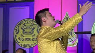 กระต่ายเต้น  ขับร้องโดย นพพร เพริศแพร้ว