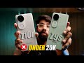iQOO z9s vs IQOO z10R 5G | Big Confusion 🥵 Best 5G Phone Under 20K 🔥