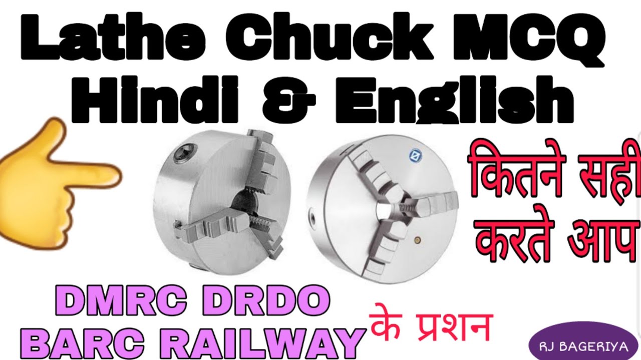 Lathe Chuck Important MCQ in Hindi and English YouTube