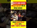 Mithun Chakraborty जी का तगड़ा बयान 🔥 बंगाल फाइल्स फिल्म होगी रिलीज