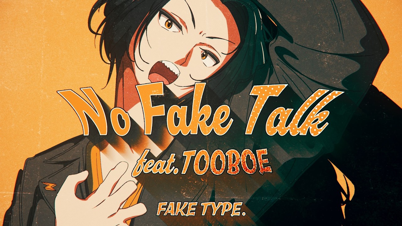 FAKETYPE. - UNIVERSAL MUSIC JAPAN