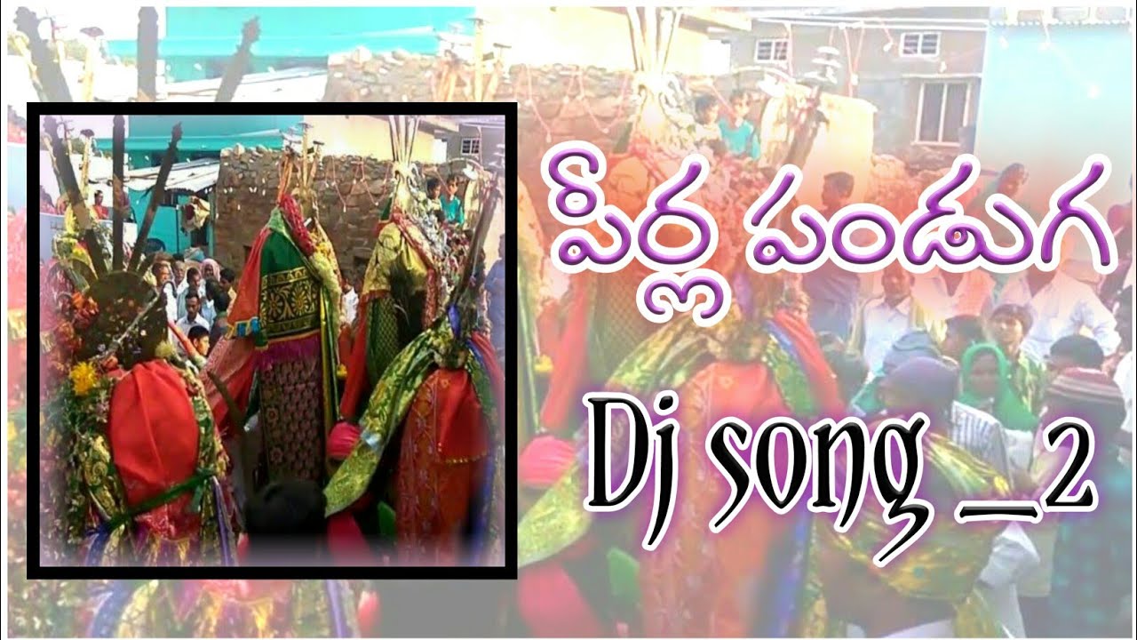 Peerla panduga  Vol 2 dj song Mix  dj praveen yadav from kompally