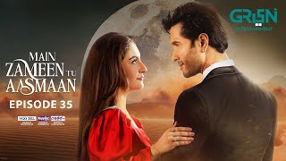 Main Zameen Tu Aasmaan Ep 35 (Subtitles) 24th Dec 2025 | VGO TEL, Happilac & Padel   ISB | Green TV
