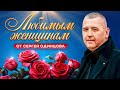 ХИТЫ 2023 🔥 ЛУЧШИЕ ПЕСНИ ДЛЯ ДЕВЧОНОК ❤️