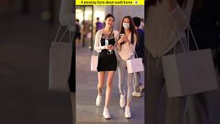 4 Amazing Facts About South Korea Findertv Facts About South Korea