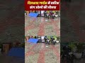 Delhi Rain: उत्तर पूर्वी दिल्ली में दिलशाद गार्डन इलाके में बरसात के साथ ओले गिरे | Zee DNH