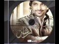 ماخبروك راشد الماجد