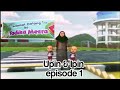 Upin & Ipin episode #1