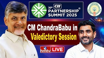 CM Chandrababu LIVE : Valedictory Session Of AP Partnership Summit-2025 | CII Summit 2025 | hmtv