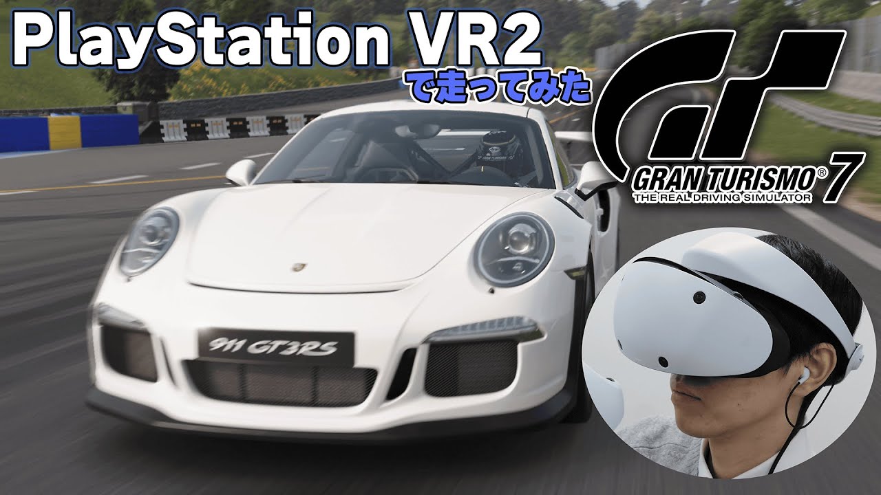 Gran Turismo 7' is fully compatible with PlayStation VR 2, so the