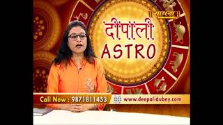 Astrologer deepali dubey intro- http://indianastroexperts is god
gifted with the #psychic and #intuitive instincts. so, she uses
intuition ...