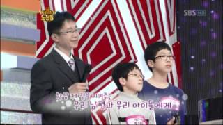 암투병 중인 엄마의 특별한도전! @놀라운 대회 스타킹 StarKing 20120512