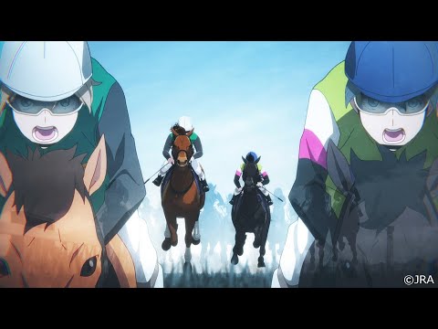 JRA「有馬記念」仮想アニメオープニングムービー