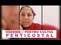 Vedenie  pentru cultul penticostal