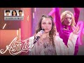 Amici 23 - Sarah - SEXY MAGICA