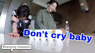 Solar - Dont cry baby