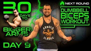 Intense Bicep Workout With Dumbbells | 30 Days of Dumbbell Workouts At Home for Bigger Arms Day 9 screenshot 5