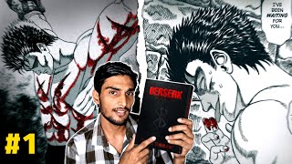 The Most Brutal Story You'll Ever Read/ Berserk Manga Explained Part -1
