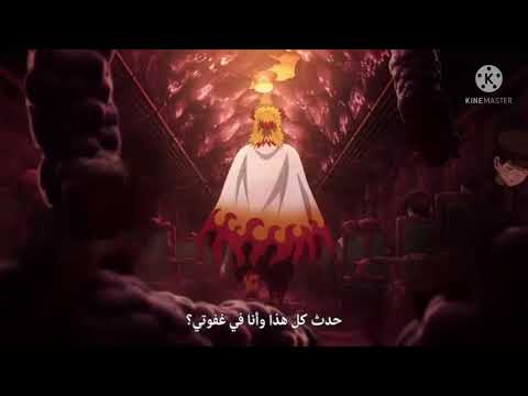 اغنيه واتش نو باو