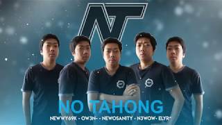 Download Lagu The International 2019 Intro Spoof (Tahong Team) #TI9 MP3