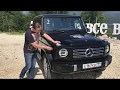 Вся правда о новом Гелендвагене. Тест G500 в горах