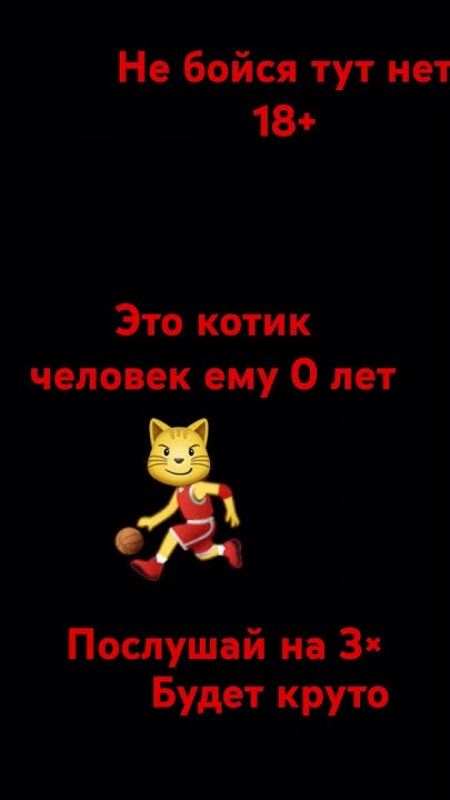Каростиша - YouTube