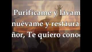 Ven Espíritu ven Marcos Barrientos Con letras
