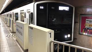 福岡市営地下鉄空港線305系普通列車