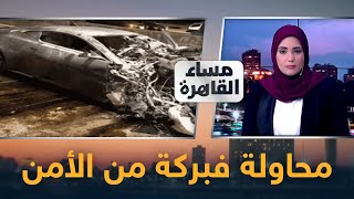 رغم الكشف عن تفاصيل حادثة الشيخ زايد ومحاولة الأمن فبركتها.. ما مصير ابن صاحب محلات هايبر وان؟!