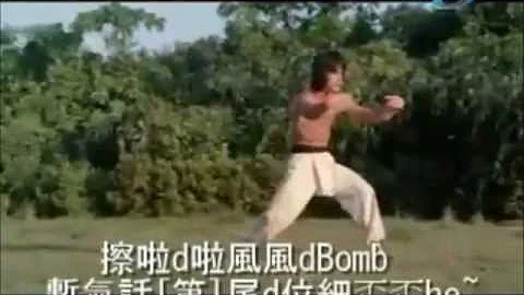 تحميل 0 59 3 53 ゴールデンボンバー 成龙很酷 Mv تحميل 0 59 3 53 ゴールデンボンバー 成龙很酷 Mv