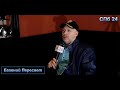 Передача ТВ - 24 СПб - В гостях Евгений Пересвет