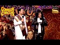 &#39;Mai Ka Lal Jaikishan&#39; ने कर के दिखाए Shakira के Moves | Comedy Circus | Zabardast Comedy