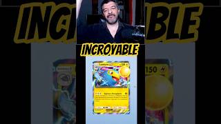 ✨ LANTURN EX ✨ pokémon #pokemontcg  #pokémon #pokémontcg #tcg #godpack