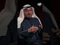 حمد المرزوق: عشقنا لكرة القدم دفعنا لصفقة شراء نادي ميلتون كينز لما يمتلكه من أصول عقارية مميّزة
