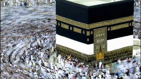 Surah Al Kawthar, Nasser Al Qatami سوره الكوثر للشيخ ناصر القطامي