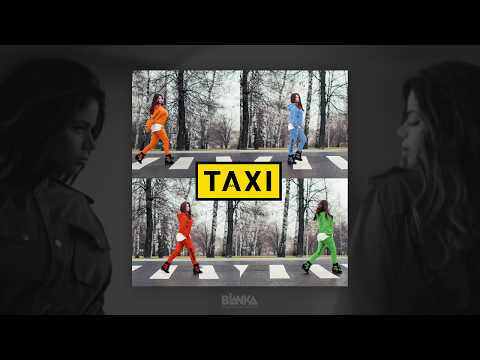 Бьянка - Желтое Taxi (премьера песни, 2017)