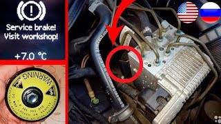 Replacing SBC Brake Pressure Accumulator Mercedes W211 / Error C2131 Service Brake Visit Workshop