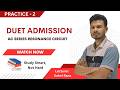 AC Series Resonance Circuit Practice 2 | DUET Preparation | Full Solution Bangla | RPR ClassRoom